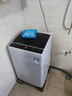 創(chuàng  )維波輪8KG公斤大容量全自動(dòng)洗衣機家用 小型 超薄 租房神器   潔凈桶風(fēng)T80F 曬單實(shí)拍圖