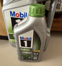美孚（Mobil）超金 ESP 0W-30 C3級 1L 勁擎表現 全合成機油 新加坡原裝 曬單實(shí)拍圖