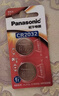 松下（Panasonic）CR2032進(jìn)口紐扣電池3V裝適用手表電腦主板汽車(chē)鑰匙遙控器電子秤小米盒子CR2032 二粒 曬單實(shí)拍圖