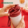 星巴克（Starbucks）保溫杯470ml水杯咖啡杯泡茶杯學(xué)生男女士年貨節禮物 曬單實(shí)拍圖
