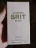 博柏利（BURBERRY）女士淡香水 EDT50ml粉紅戀歌 花果香調【沃爾瑪】 曬單實(shí)拍圖