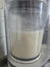 摩飛電器（Morphyrichards）破壁機 家用1.5L多功能柔音豆漿機加熱全自動(dòng)榨汁機攪拌機 3-4人預約保溫隔音降噪輔食機MR8201白 曬單實(shí)拍圖