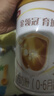 伊利領(lǐng)冠育護1段900g新國標奶粉新生嬰兒牛奶粉0-6個(gè)月寶寶適喝 【新客咨詢(xún)領(lǐng)2小罐】育護1段900g*1罐 （新客送小罐） 曬單實(shí)拍圖