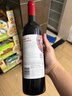 奔富（Penfolds）【行貨假一賠十】奔富一號法國干紅葡萄酒750mL 法國原瓶進(jìn)口 奔富一號法國六瓶整箱 曬單實(shí)拍圖