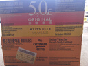 SIMPLY GERMAN 5，0 ORIGINAL 5，0 WHEAT BEER德式小麥啤酒 500ml*12罐 5.0啤酒ORIGINAL德國原裝進(jìn)口 年貨送禮 曬單實(shí)拍圖