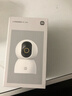 小米攝像頭4C 600W像素超清3.5K監控器360度無(wú)死角帶夜視 人形檢測 家用遠程監控嬰兒看護雙向語(yǔ)音 小米攝像頭4C【標配】 曬單實(shí)拍圖