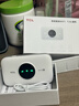 TCL隨身wifi三網(wǎng)通用免插卡無(wú)線(xiàn)wifi6車(chē)載4G路由器隨身便攜無(wú)限制移動(dòng)聯(lián)通電信全國通用2026款5GXY15B 【升級充電款】3000毫安大電池超長(cháng)續航 不限速不虛標月享1500G流量 曬單實(shí)拍圖