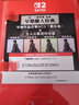 任天堂Switch2卡帶/全新正版 NS2真三國無(wú)雙起源 中文 曬單實(shí)拍圖