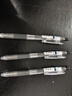 百樂(lè )（PILOT）【熱門(mén)商品】Juice果汁筆芯按動(dòng)黑色0.5中性筆芯子彈頭簽字練字水筆替芯進(jìn)口文具LP2RF-8EF-B 10支 曬單實(shí)拍圖
