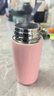 【全網(wǎng)爆款】迷你口袋保溫杯304不銹鋼水杯便攜可愛(ài)水杯女生 粉色 150ml 曬單實(shí)拍圖
