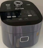 蘇泊爾（SUPOR）電飯煲4-5人大容量5升藍鉆小快球釜內膽家用不粘柴火飯多功能微壓智能電飯鍋SF50FC661 曬單實(shí)拍圖