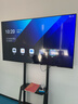 創(chuàng  )維（Skyworth）65英寸會(huì )議電視會(huì )議平板電視一體機4K超清移動(dòng)超薄無(wú)線(xiàn)投屏智能顯示屏辦公培訓商用教學(xué)大屏65DSV5 曬單實(shí)拍圖