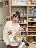 京多夢(mèng)秋冬復古毛巾繡小熊套頭毛衣女2026新款寬松慵懶風(fēng)重磅圓領(lǐng)針織衫 杏色【優(yōu)質(zhì)款】 均碼 （115斤以?xún)龋?曬單實(shí)拍圖