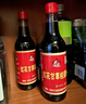 天立天津獨流醋天立紅花甘草桂圓醋480ml/釀造食醋（原保健醋配料） 紅花甘草桂圓醋6瓶（店長(cháng)推薦） 曬單實(shí)拍圖