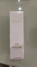 玉蘭油（OLAY）全新30氨基酸潔面100g卸妝控油深層清潔洗面奶護膚品新年禮物女 曬單實(shí)拍圖