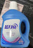 藍月亮洗衣液12斤套裝：亮白增艷薰衣草3kg瓶+1kg袋*3 留香【京東金獎】 曬單實(shí)拍圖