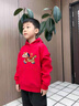 NASA STONE馬年本命年衣服男童衛衣套裝紅色加絨2026新款兒童女童新年服 紅色+黑褲子（春秋款二） 120 120cm 兒童尺碼推薦【38-45斤】 曬單實(shí)拍圖