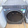 海爾（Haier）【25年9月新品 小紅花系列58E】11公斤滾筒洗衣機全自動(dòng)大容量537mm超薄 以舊換新補貼15%送貨上門(mén) 超薄八維減震+羽絨毛毯羊毛洗+1.2洗凈比 洗烘一體 曬單實(shí)拍圖