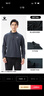 卡爾美（KELME）運動(dòng)衛衣男休閑跑步半拉鏈長(cháng)袖加絨保暖套頭衫 瑪瑙黑 M 曬單實(shí)拍圖