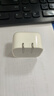 Apple/蘋(píng)果 40W USB-C充電器動(dòng)態(tài)調節功率 type-c充電器蘋(píng)果手機充電 蘋(píng)果17手機充電器 曬單實(shí)拍圖