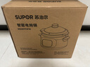 蘇泊爾（SUPOR）電燉鍋 電燉盅 電砂鍋 煲湯鍋燉湯鍋 燕窩燉盅 煮粥鍋 電煮鍋 嬰兒輔食鍋 紫陶 DG30YC816多功能鍋 曬單實(shí)拍圖