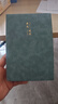 得力（deli）A5羊巴皮筆記本皮面本商務(wù)辦公記事本子時(shí)尚文字系列（乘風(fēng)破浪）120張BP103天藍 曬單實(shí)拍圖