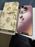 思唯創(chuàng  )適用華為pura80手機殼新款pura70pro手機保護套梅子色楓葉男女新款磨砂支架超薄防指紋保護殼簡(jiǎn)約 【梅子色楓葉】隱形支架+全包防摔 華為Pura70Pro 曬單實(shí)拍圖
