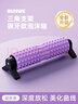 朗威支架泡沫軸肌肉放松實(shí)心滾軸狼牙棒按摩滾筒瘦腿健身瑜伽柱狼牙棒 曬單實(shí)拍圖