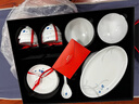 紅官窯國瓷幸福蘭花餐具整套釉下彩家用食品級碗盤(pán)筷耐高溫陶瓷喬遷好禮 幸福蘭花【6人食】新升級 24件套 曬單實(shí)拍圖