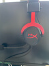 極度未知（HYPERX）颶風(fēng)2颶風(fēng)3系列電競游戲耳機頭戴式 fps吃雞耳麥降噪麥克風(fēng) 原金士頓cloud2電競耳機 颶風(fēng)2-黑紅【7.1虛擬環(huán)繞聲】 曬單實(shí)拍圖