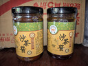 皇牌沙茶醬300g 火鍋蘸料底料沙爹醬沙茶面醬 汕頭市非物質(zhì)文化遺產(chǎn) 曬單實(shí)拍圖