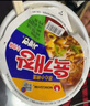 農心韓國進(jìn)口牛肉味碗面泡菜小碗面桶面方便面速食面經(jīng)典泡面 【國際版】牛肉味*3+泡菜*3 曬單實(shí)拍圖