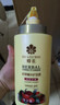 蜂花 本草精華護發(fā)素1L 潤澤絲滑毛燥分叉改善受損補水順滑女男士 曬單實(shí)拍圖