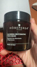 HOBEPERGH意大利HB精油富養面膜80ml 抗皺緊致 修護舒緩保濕新年禮物 曬單實(shí)拍圖