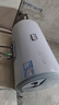 海爾（Haier）智家出品Leader統帥電熱水器【咨詢(xún)客服領(lǐng)補貼】一級能效小戶(hù)型租房家用儲水式上門(mén)安裝速熱節能 60L 2200W 超一級能效【節能王】 曬單實(shí)拍圖