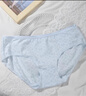 好奇蜜斯【芭比聯(lián)名·南妮內褲】3條98 無(wú)痕性感低腰女蕾絲舒適純欲三角褲 日光白 L 曬單實(shí)拍圖