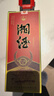 鳳凰情(品牌試飲)湖南湘泉酒業(yè) 54度湘酒 500ML濃醬兼香型純糧食白酒 54度 500mL 1瓶 窖藏15單瓶裝 曬單實(shí)拍圖
