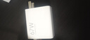 小米 原裝 67W充電器 線(xiàn)充套裝 65W快充 適用小米/ultra/紅米redmi手機/K70 曬單實(shí)拍圖