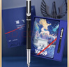 英雄（HERO）鋼筆 新年禮物禮盒英雄×山東艦H605D艦載飛行聯(lián)名款系列筆記本禮盒簽字禮盒黑色 曬單實(shí)拍圖