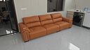 芝華仕（CHEERS）中古風(fēng)真皮沙發(fā)大象耳朵小戶(hù)型客廳家具2025新款芝華士3178橙2.9m 曬單實(shí)拍圖