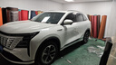 龍膜汽車(chē)貼膜汽車(chē)玻璃膜暢領(lǐng)80新能源陶瓷膜汽車(chē)膜隱私隔熱膜防曬膜太陽(yáng)膜車(chē)窗貼膜防爆膜 曬單實(shí)拍圖