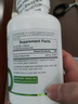 DEAL SUPPLEMENT美國進(jìn)口水溶性維生素B2軟膠囊核黃素現貨高含量400mg200粒 240粒*1瓶 曬單實(shí)拍圖