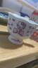 helloKitty凱蒂貓馬克杯陶瓷高顏值家用喝水杯子情人節送女友禮物 粉色高腳杯-蝴蝶凱蒂【單杯】 曬單實(shí)拍圖