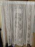 法式輕奢雙層紗簾奶油色窗簾復古蕾絲刺繡歐式透光不透人臥室客廳 洛神紗【穿桿式】 1.3m*1.5m 2片 免打孔 帶桿 曬單實(shí)拍圖
