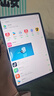 聯(lián)想【國家補貼15%】小新平板Pro GT 11.1英寸高性能平板電腦pad學(xué)生平板辦公二合一官方旗艦店 8G+256G 淺海貝 曬單實(shí)拍圖