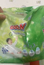 大王（GOO.N）自在之息拉拉褲XL22片(12-17kg) 瞬吸芯體 輕薄干爽 曬單實(shí)拍圖