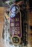 【當季限定】云南9分甜花香大藍莓250g 18mm+ 曬單實(shí)拍圖