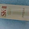 SK-II神仙水75ml*2瓶精華液sk2化妝品護膚品套裝禮盒水乳生日禮物女 曬單實(shí)拍圖