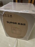蘇泊爾（SUPOR）電壓力鍋 家用8L大容量高壓電飯煲70Kpa高壓電飯鍋多功能電高壓鍋電蒸鍋 15大功能菜單 24小時(shí)預約 【搭配蒸籠+蒸架】 8L 曬單實(shí)拍圖