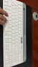 羅技（Logitech）時(shí)尚系列 K580 鍵盤(pán) 藍牙鍵盤(pán) 辦公鍵盤(pán) 無(wú)線(xiàn)鍵盤(pán) 便攜超薄鍵盤(pán) 筆記本鍵盤(pán) 平板鍵盤(pán) 芍藥白 曬單實(shí)拍圖